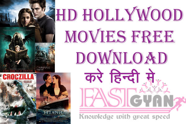 free hd movie download